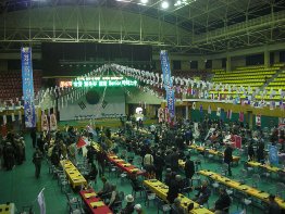 Tournament hall