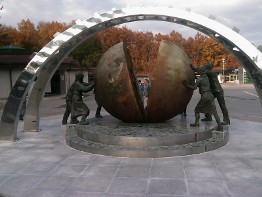 Reunification sculpture