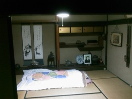 Japanese sleeping room