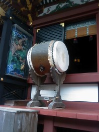 Taiko: Japanese drum