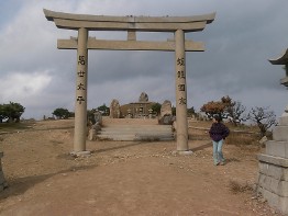 Miyayma shrine and Harumi