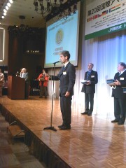 Delivering acceptance speech