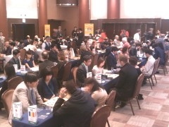Tournament hall