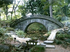 Garden bridge