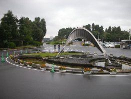 Outside Narita View Hotel