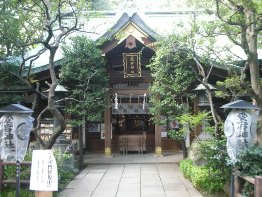 Shrine