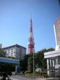Tokyo Tower