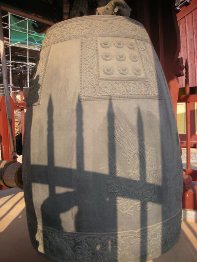 Temple bell