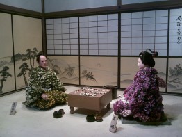Floral images of go players