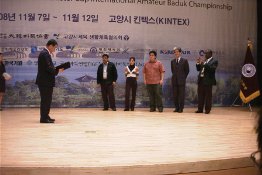 Special prizewinners on stage