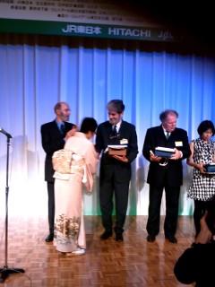 Presentation at Pair Go ceremony